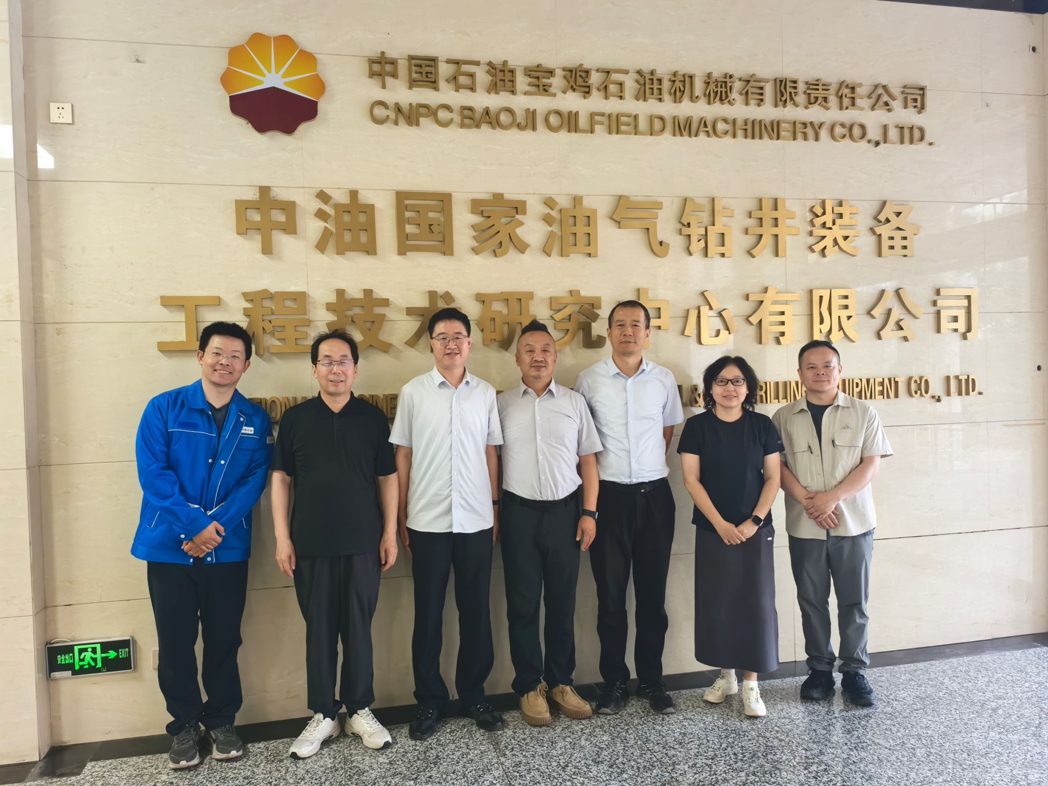 5E589